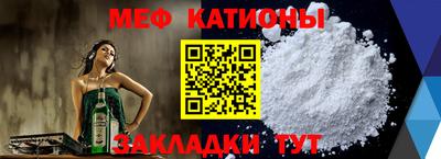 синтетический гашиш Тверь