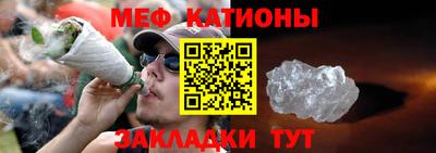 круглые Тара