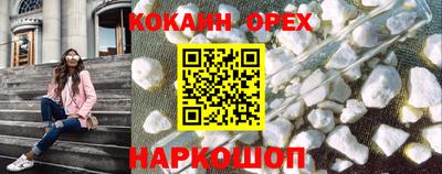 круглые Тара