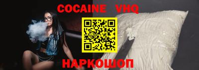 синтетический гашиш Тверь