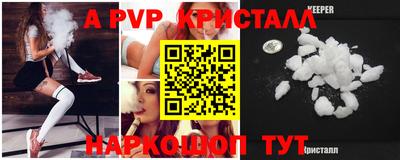 круглые Тара