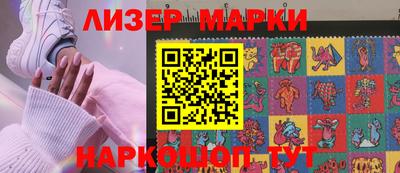 круглые Тара