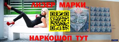 круглые Тара
