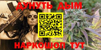 синтетический гашиш Тверь