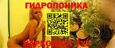 гашишное масло Татарск