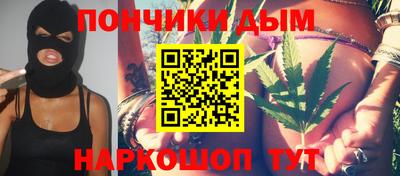 синтетический гашиш Тверь