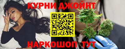 синтетический гашиш Тверь