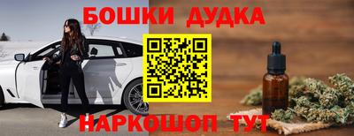круглые Тара