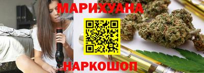 круглые Тара