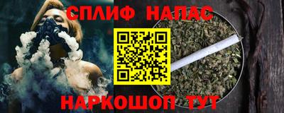 круглые Тара