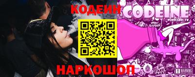 круглые Тара