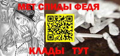 круглые Тара