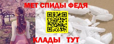 синтетический гашиш Тверь