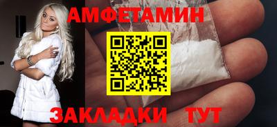гашишное масло Татарск