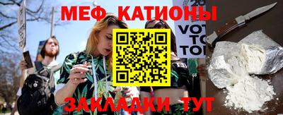круглые Тара
