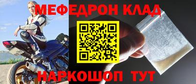 синтетический гашиш Тверь